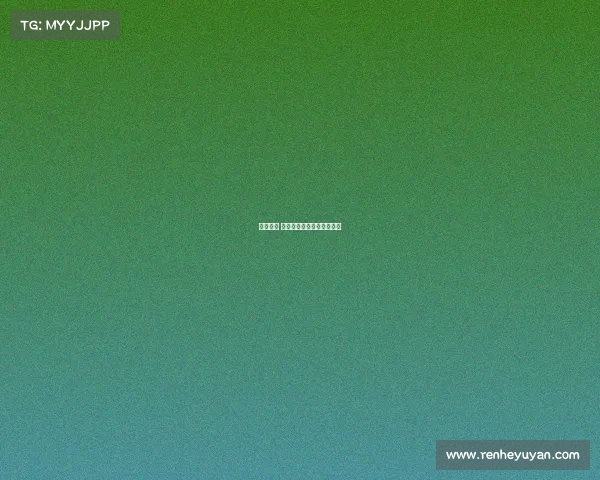 电子竞技 反作弊—电子竞技游戏规则